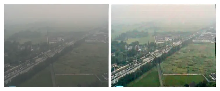 Aerial views of the same ground degraded by haze